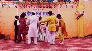 Ek Bharat, Nek Bharat, Sarv Dharm Sambhav, ANNUAL DAY IN KOSAL HIGHER SECONDARY SCHOOL KAPASDA