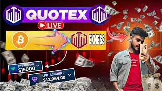 quotex live | quotex live binary trading | quotex live trading #quotexlive#quotexlivetrading#quotex