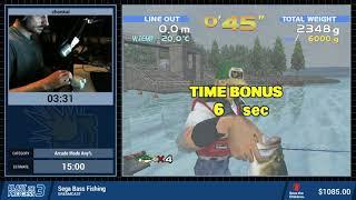 Sega Bass Fishing by Chonkal #BTP3