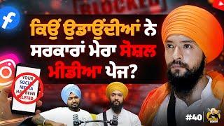 KANWAR CHARAT SINGH MOST DANGEROUS SPEECH | THE DIGITAL PENDU PODCAST