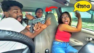 মেয়ে টার মা এইভাবে মারবে ভাবতে পারিনি  Car Prank EP- 4