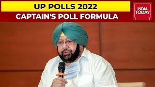 After Amit Shah-Captain Amarinder Singh Meeting, BJP-Captain-Akali Faction Alliance Announced