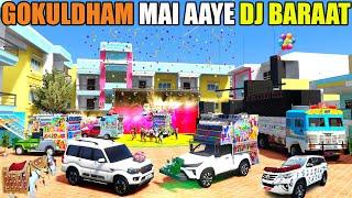 GOKULDHAM MAI AAYE DJ BARAAT | GTA 5 