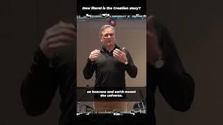 How literal is the Creation story? #Shorts