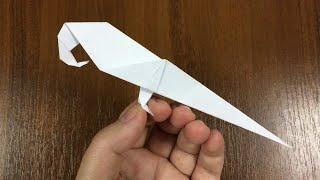 DIY PAPER PARROT - How To Make an ORIGAMI White Parrot That sits on Finger