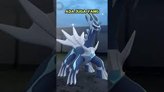 POKEMON NAGA