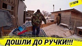 Как наши коровы и быки остались без еды. Пришлось раскулачить тестя. Омск Москаленки в деревне.