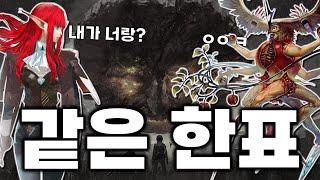 민주주의 선거게임이 94점으로 난리난 이유 (2024 1위: 엘든링 95점)