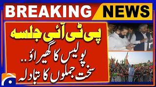 Islamabad: Venue of PTI Jalsa changed - Latest News Updates | Breaking News