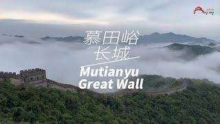 Summer Clouds at Mutianyu Great Wall