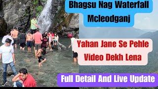 Bhagsunag Waterfall McLeodGanj  | Bhagsunag Waterfall | McLeod Ganj Tourist Places