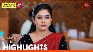 Punnagai Poove - Highlights | 15 Nov 2024 | Tamil Serial | Sun TV