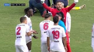 Πανιώνιος - ΑΕΚ Β' 2-1 | Highlights (5η αγωνιστική Super League 2 - 2024/25 Β' Όμιλος)