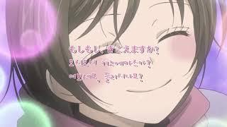 [그저께 오셔요] 오늘부터 신령님 2기 ED