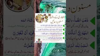 Golden Words|Urdu Quotes| motivation quotes|viral shorts​|islamic quoets​|beauty tips​|aqwale zaren