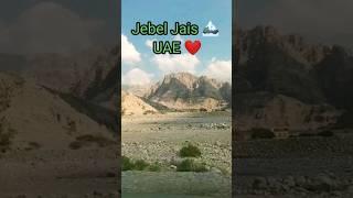 Jebel Jais ️ / Mountain (UAE) ️/#shorts /vaishali mukesh