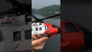 US Coast Guard Scale Heli