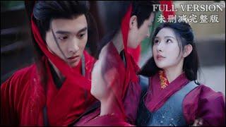 My family risked everything for my fiancé, but he wants to make me a concubine.《暴虐负心汉》#dramachina