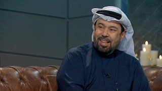 لقاء الفنان عبدالعزيز المسلم والفنان جمال الردهان على تلفزيون الكويت