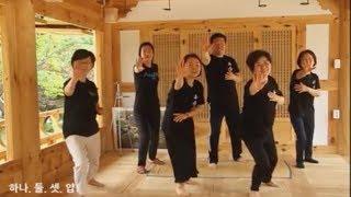 한국학중앙연구원 온라인소식지 100회 커버스토리 영상