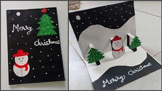 Christmas pop up cards | Christmas greeting cards | how to make Christmas pop-up greeting card |