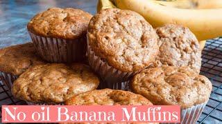 No oil banana muffins | Papay Bread ATBP