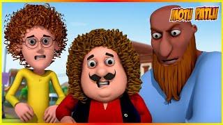 மோட்டு பட்லு- ஷாதி கா தமல் எபிசோட் 89 | Motu Patlu- Shadi Ka Dhamal Episode 89