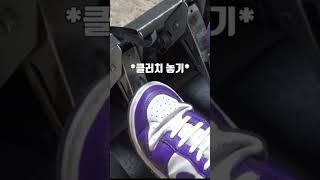 초보 레이서의 실수 | 아세토코르사 수도고