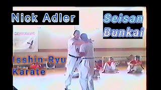 Nick Adler "Seisan Kata Bunkai" NY 1991