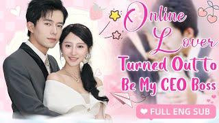 【ENG SUB】Turns Out It’s You! CEO Falls for the Secretary, Only to Discover She’s His Wife!