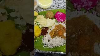 UAE Onam Sadhya  #food #onam #foodie #lunch #meal #travel #food #football #foodie