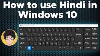 How to Type Hindi in Windows 10 