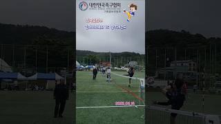 전국일반부 김제시체육회 VS  광주레전드