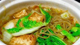 Today, A Chao Ge Food will share with you the secrets of making this classic home-cooked dish! Two k