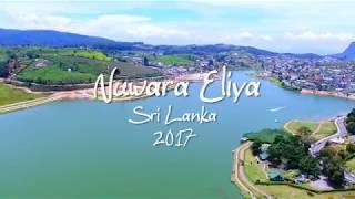 SRI LANKA -NUWARA ELIYA - TOURIST ATTRACTIONS