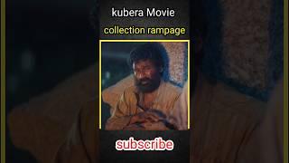 Kubera 3 days collection report #Dhanush #collections #moviefact #Nagarjuna
