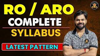 UPPSC RO ARO 2022 SYLLABUS | RO ARO SYLLABUS AND EXAM PATTERN | UPPSC RO ARO PREPARATION STRATEGY