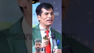 मेहनत  Shashish Kumar Tiwari#Viral #viralvideo #trending #trendingvideo #shortvideo #short