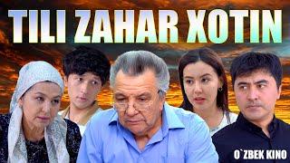 Tili zahar xotin (O`zbek kino) Тили заҳар хотин