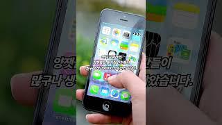 당근에서 나눔하고 뿌듯해서 눈물흘린 직장인