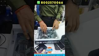 PC UpgradeUnder Budget in NCL Computer...!...............#tech #pcbuild #nclcomputer #ranchi #amd