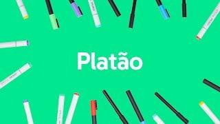 PLATÃO | QUER QUE DESENHE | DESCOMPLICA