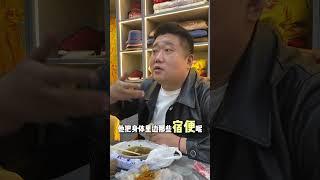 一分钟后悔一辈子#社会百态 #假如人人都说真话 #殡葬 #寿衣店 #寿衣