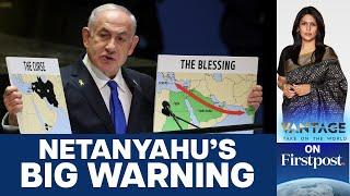 "No Place in Iran that Israel Can't Reach": Netanyahu Warns Iran | Vantage with Palki Sharma