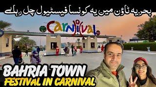 Festival in Bahria Town Karachi Carnival  Quaid Day & Christmas Concert