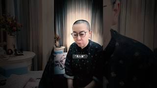 你是人类吗？你是“类人源”｜心灵瑜伽｜自明星淬炼计划