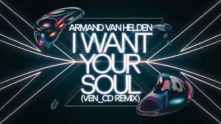 Armand Van Helden - I Want Your Soul (Tech House Remix by Ven_CD) [shuffle dance VS breakdance 2024]