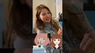 占星萬應室特別企劃- 開運彩妝篇~預告