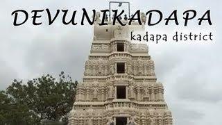 Devunikadapa 1