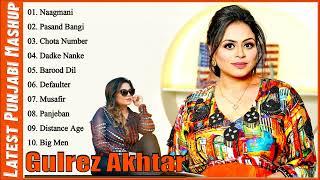 Best Of Gurlez Akhtar : Super Hit Latetst Punjabi Songs Mashup | Audio Jukebox Playlist 2023